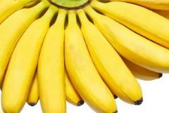 Кожура банана способна очистить воду от тяжелых металлов 