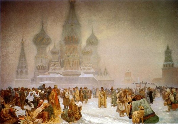 Манифест Александра II
