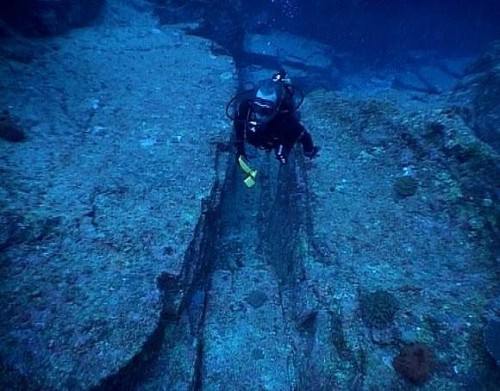 На дне океана найден гигантский японский подводный город