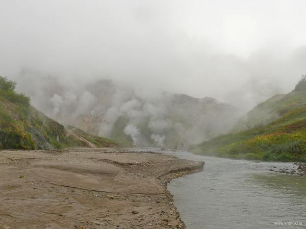 Valea Gheizerelor în Kamchatka