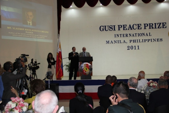 Репортаж с Международной Премии Гузи 2011