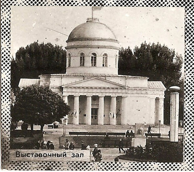 История парков Кишинева. Сквер кафедрального собора (Парк победы)