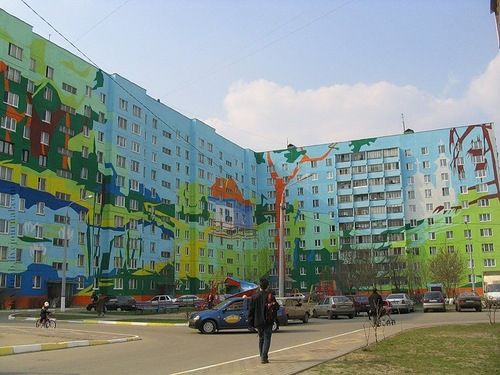 Раменское - город в Подмосковье, знаменитый своими сногшибательно раскрашенными домами (Фото)