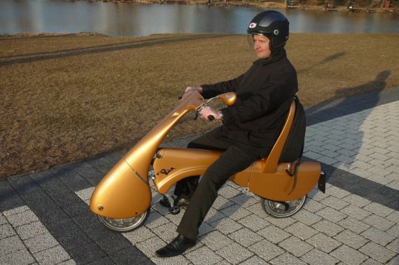 MOVEO - раскладной электрический скутер