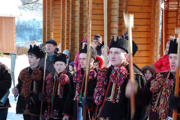 Горцы украинских Карпат и носители древней традиции - гуцулы