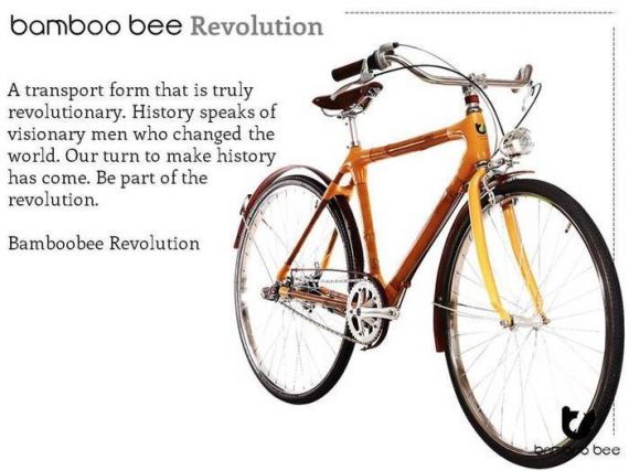 Bamboobee – бамбуковый велосипед для всех и для каждого