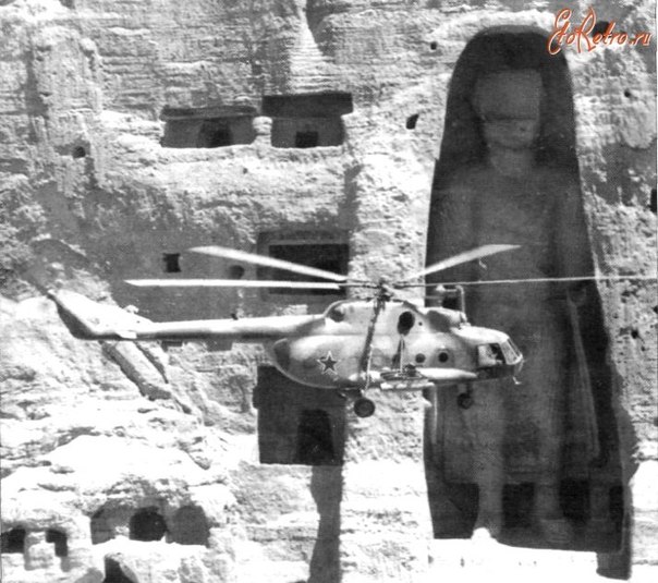 Статуи в Бамиане