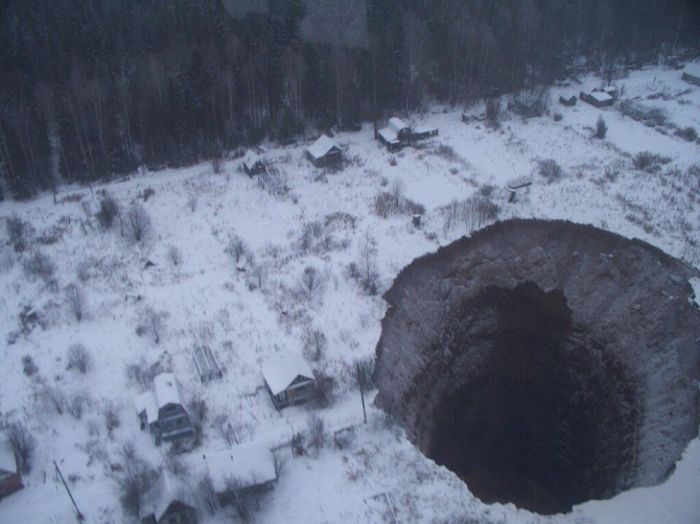 Провал почвы в Соликамске