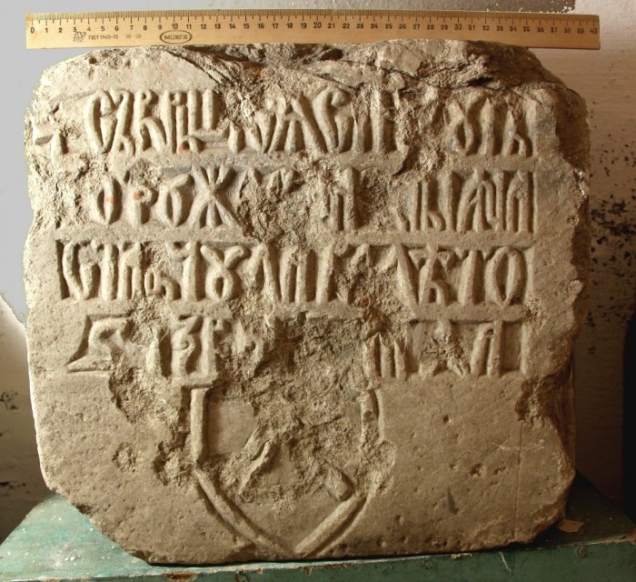 Почти сенсация: одесский археолог нашел плиты, проливающие свет на средневековую историю Аккермана