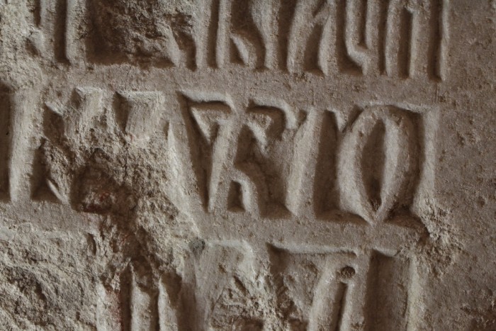 Почти сенсация: одесский археолог нашел плиты, проливающие свет на средневековую историю Аккермана