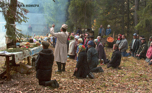 Последние язычники Европы