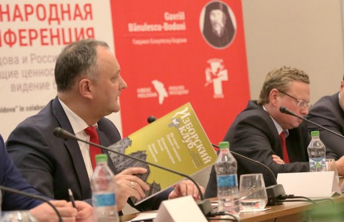 В Молдавии открылся Изборский клуб