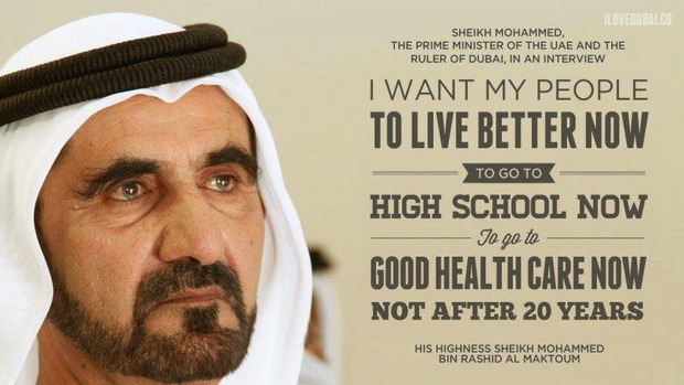 Сейчас, а не через 20 лет: Шейх Дубаи объяснил, зачем в ОАЭ создали министерство счастья