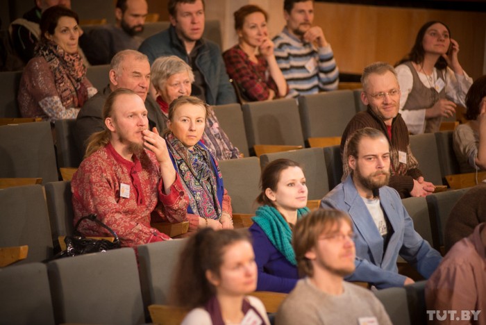 XI форум создателей родовых поместий в Минске прошёл крайне плодотворно (+Фото)