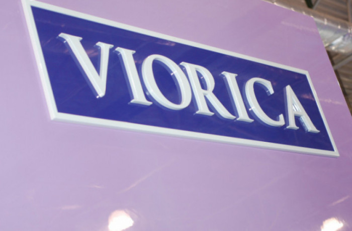 Музей красоты Viorica-Cosmetic присоединился к Международной ночи музеев (ВИДЕО) ©