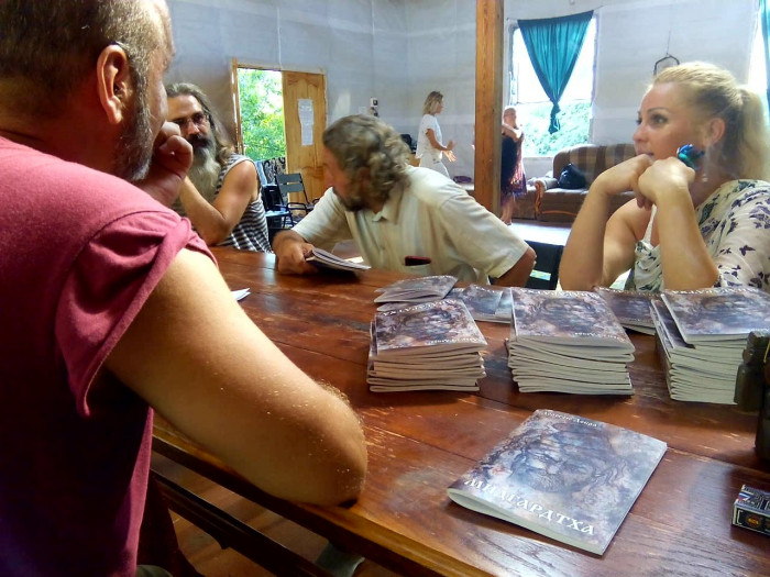 В Геленддике, в долине реки Жанэ 25 августа прошла презентация Книги Мидгардтха (+Видео)