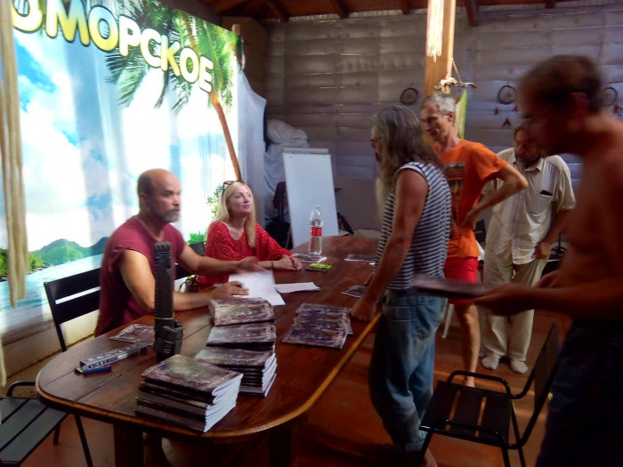 В Геленддике, в долине реки Жанэ 25 августа прошла презентация Книги Мидгардтха (+Видео)